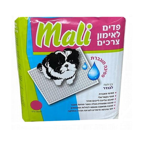 1620415879 פדים20מאלי.png
