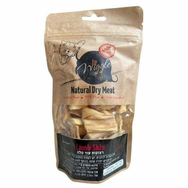 1627117615 עור20טלה.jpg