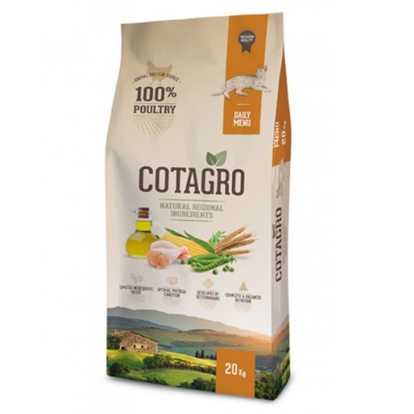 1669197720 קוטגרו.jpg