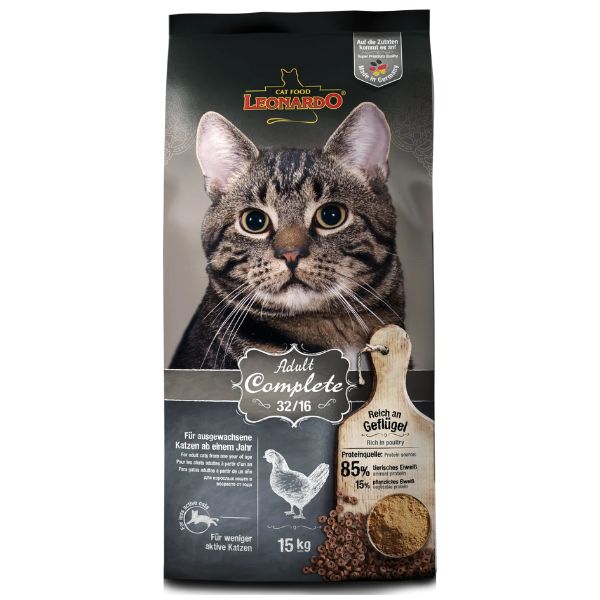 1687108411 לאונרדו201520קג20פיט.jpg