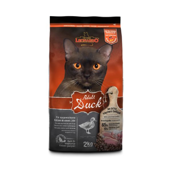 1687801133 לאונרדו20ברווז20220קג.jpg