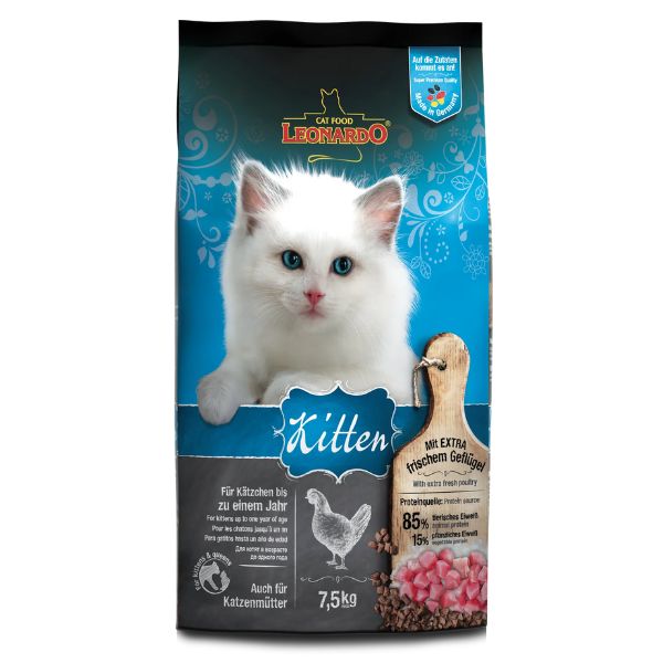 1687840426 לאונרדו20גורים201.jpg