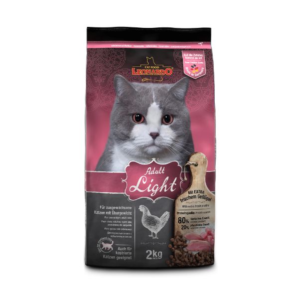 1687840712 לאונרדו20לייט.jpg