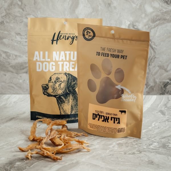 1699531450 הנריס20חטיפים201.jpg