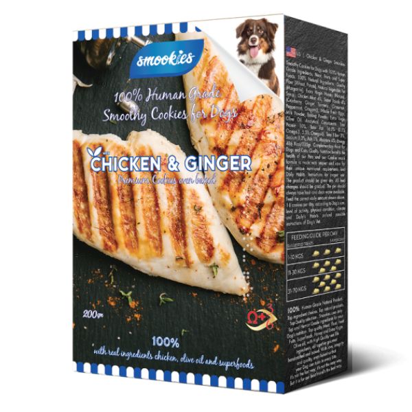 1703135821 סמוקיס20עוף20וגינגר.jpg