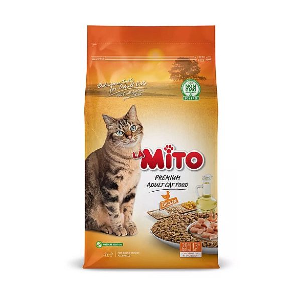 1703496009 מיטו207.520קג.jpg