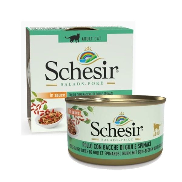 1703675748 שזיר20עוף20עם20גוגי20ברי.jpg