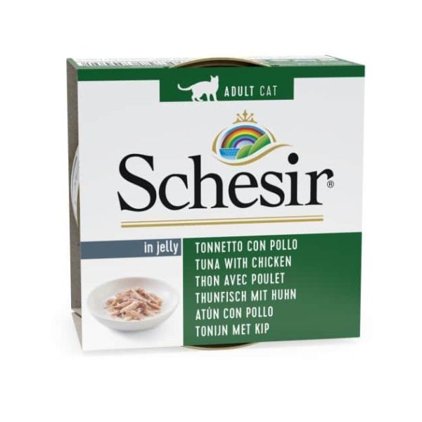 1703676004 בגלי20שזיר20מעדן20טונה20עם20נתחוני20עוף.jpg