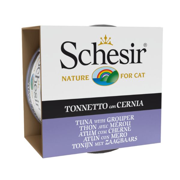 1703676146 בגלי20שזיר20טונה20עם20לברק.jpg