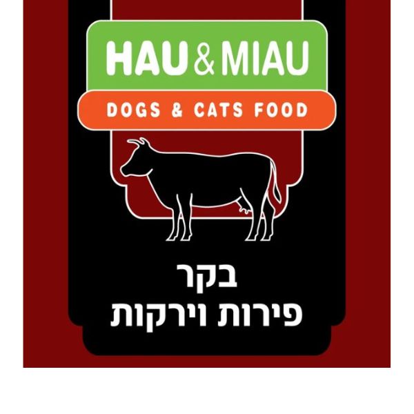 1709664346 בקר20מיני.jpg