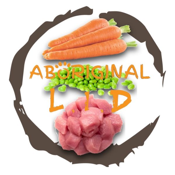 1709726681 אבורגינל20קפוא.jpg