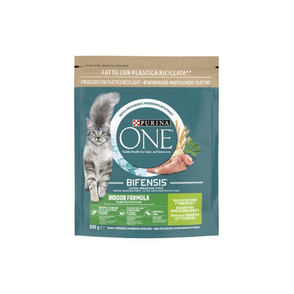 1715844848 פורינה20וואן.jpg