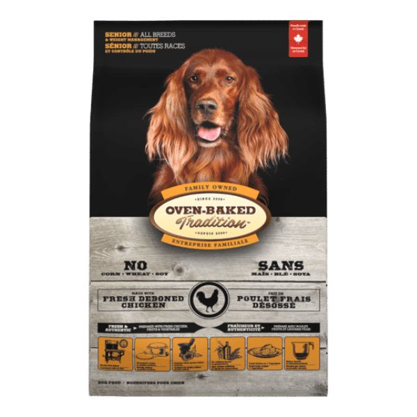 1720464621 אובן20בייקד20סניור20לייט.jpg