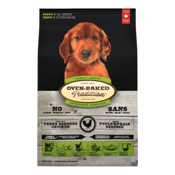 1720465639 אובן20בייקד20גורים 1.jpg