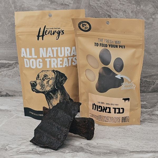 1721732211 הנריס20כבד20באפלו 1.jpg