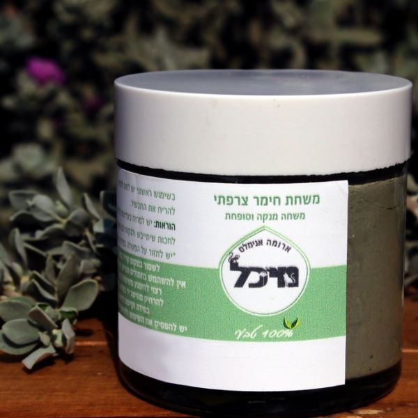 1736367860 חימר.jpg
