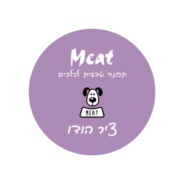 1737785598 ציר20הודו.jpg