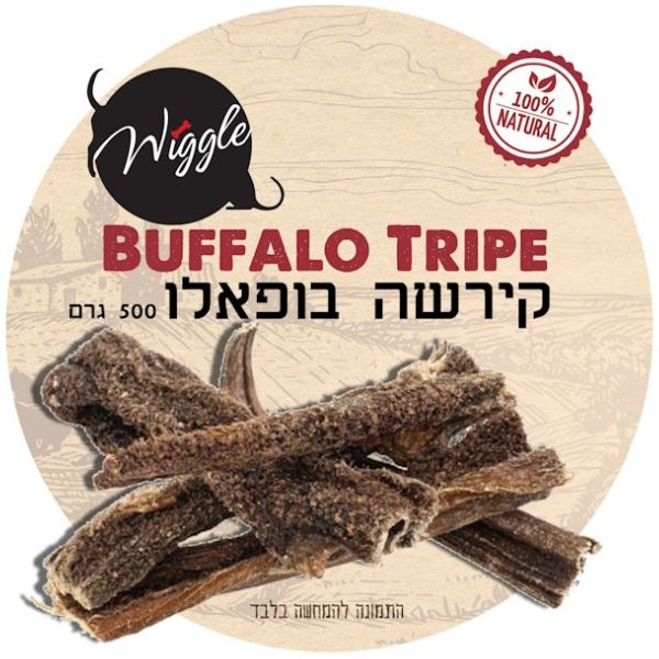 1742283342 קירשה2050020גרם.jpg