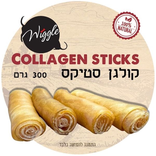 1742287149 קולוגן20סטיקס2030020גרם.jpg