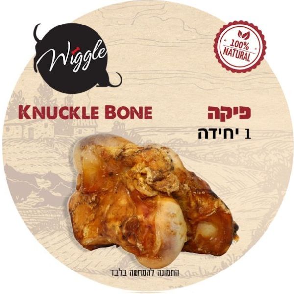 1742327145 פיקה.jpg