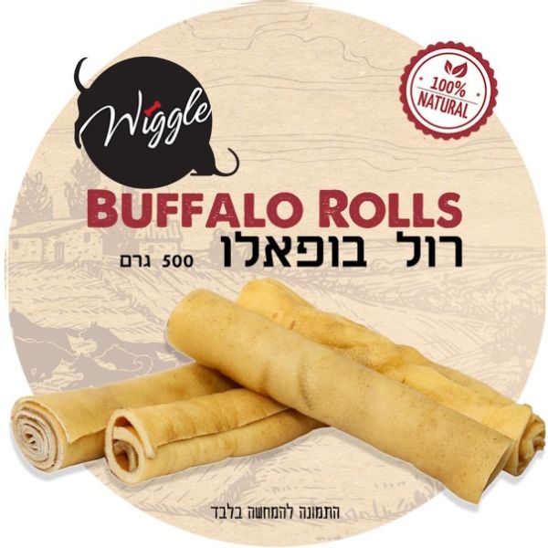 1742328221 רול20עור20בופאלו.jpg