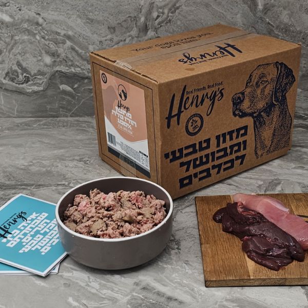 1743522791 הודו20טלה20.jpg