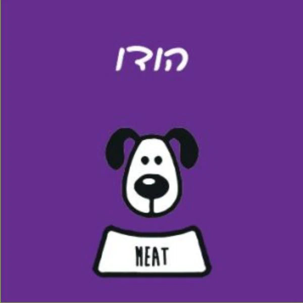 מיט מזון טבעי לכלבים הודו נקי ללא ירקות - 1 ק"ג