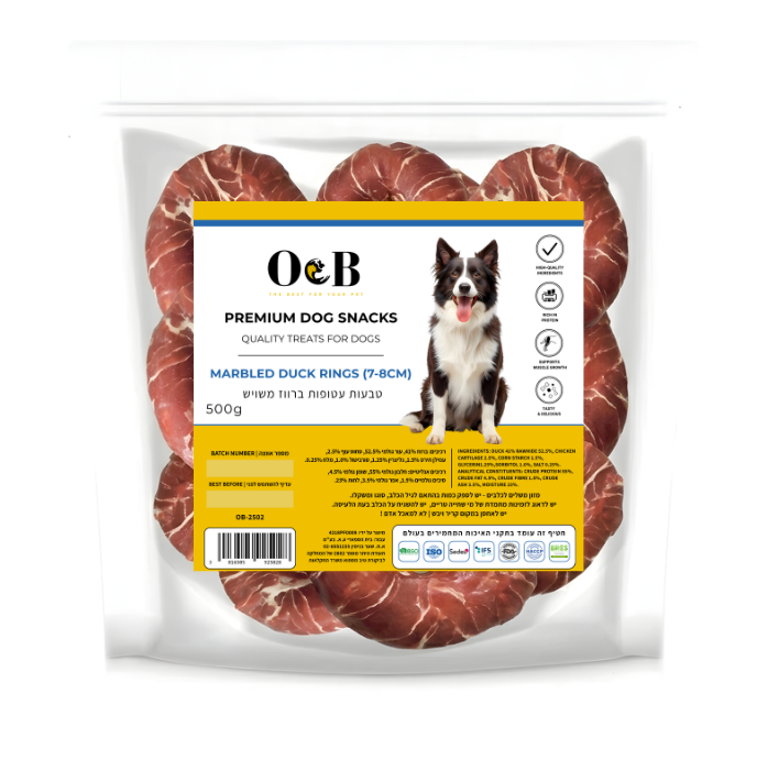 O&B טבעות עטופות ברווז משוייש
