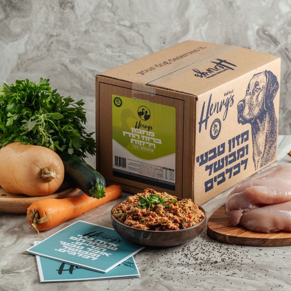 הנריס ברווז הודו