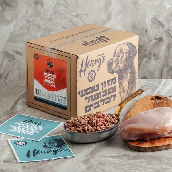 הנריס הודו 100%