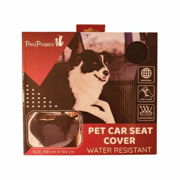 כיסוי רכב 1.jpg