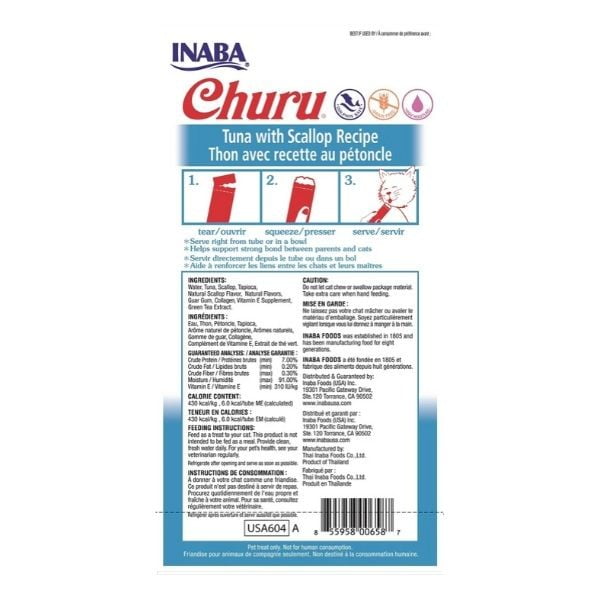 צורו טונה וצדפות 1.jpg