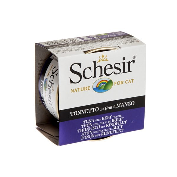 שזיר טונה ובקר.jpg