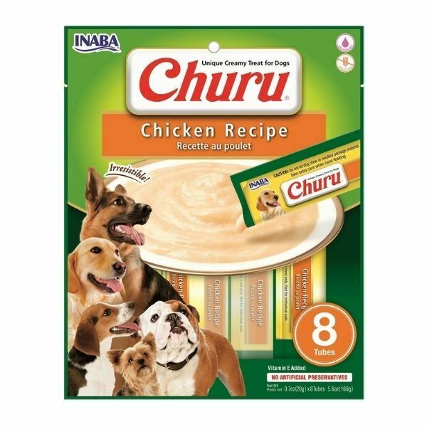 1619430038 צוורו עוף .jpg