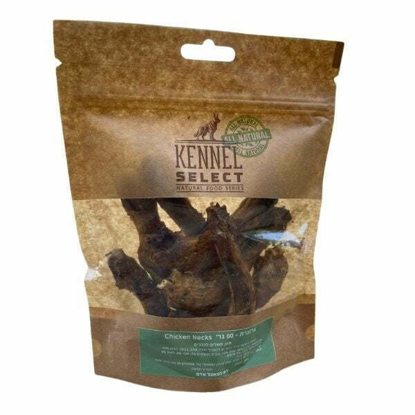 1622138473 קאנל20סלקט20גורגרת20עוף.jpg