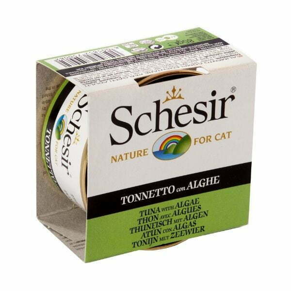 1622213684 שזיר20טונה20עם20אצות.jpg