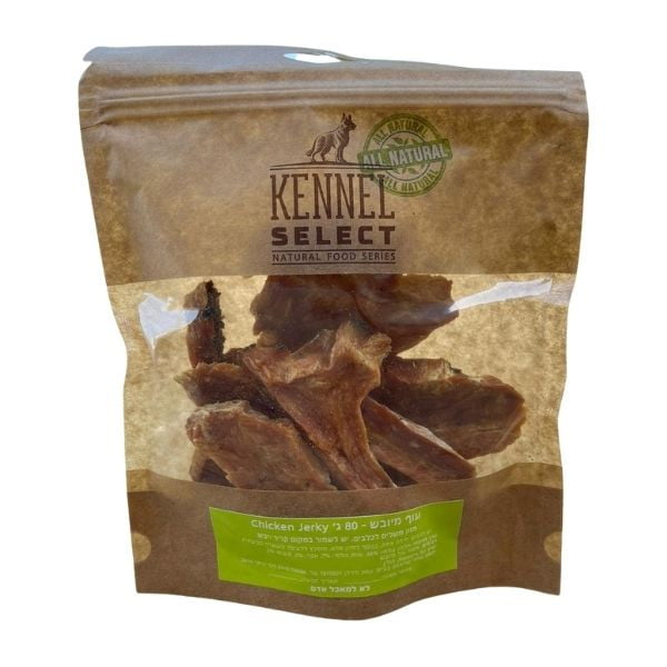 1626781928 1622137858 עוף20מיובש.jpg