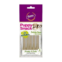 1626782309 מקלות קלציום לעיסה לגורים.jpg