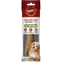 1626782334 עצם בריאות 20 ס מ.jpg