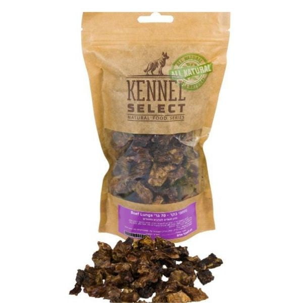 1626782337 נתחוני בקר 70 גרם.jpg