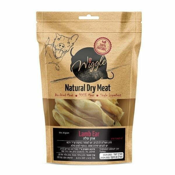 1627060496 וויגל20אוזני20טלה.jpg