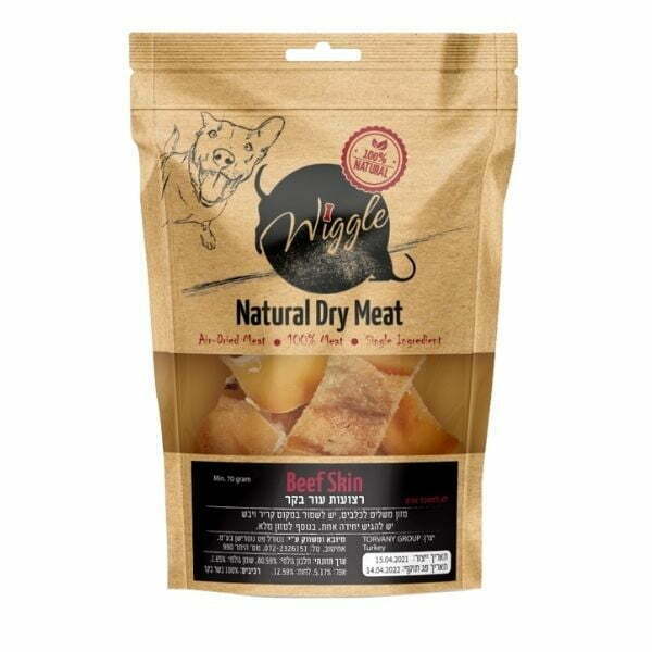 1627652936 וויגל20עור20בקר.jpg