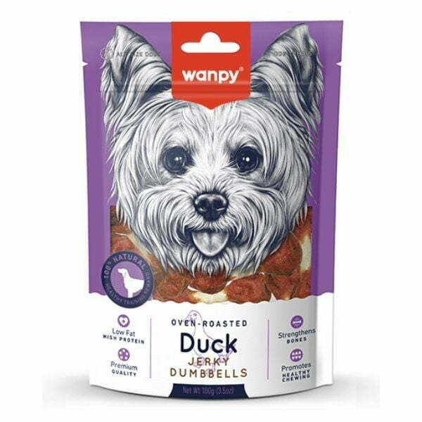 1637182950 משקולות20ברווז20פריכות.jpg