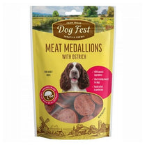 1642879241 דוג20פסט20מטבעות20יען.jpg