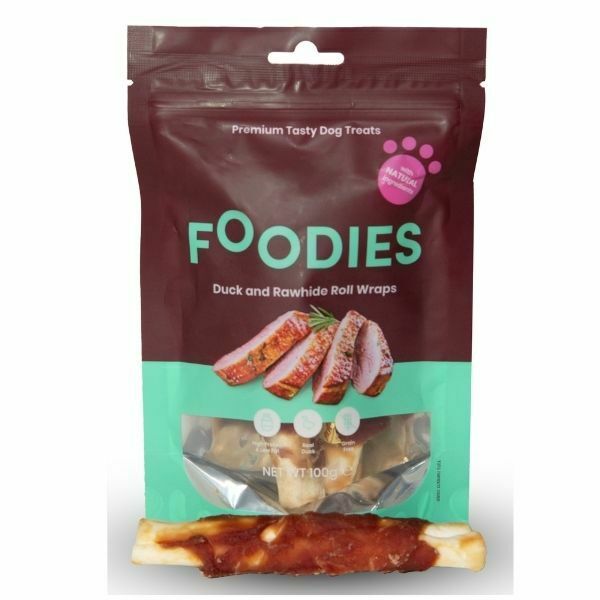 1643831215 פודיס20עצם20עור20בקר20עטוף20ברווז.jpg