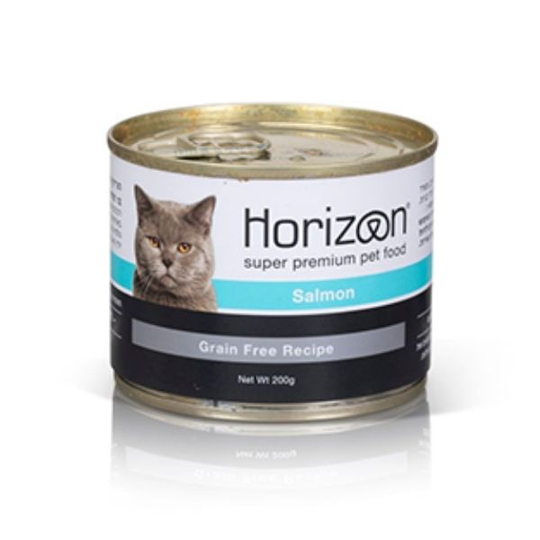 1647259867 הורייזן20סלמון201.jpg