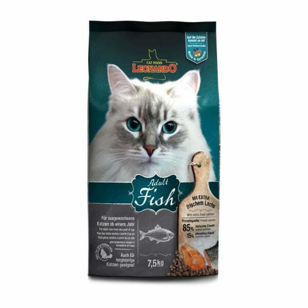 1665310315 דגים20לאונרדו207.520קג.jpg