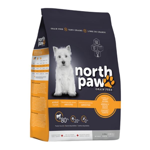 1670330853 נורת20פאו20כבש.jpg