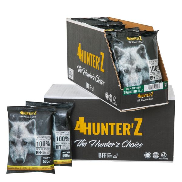 1675063425 פור20האנטרס20מזון20טבעי20הודו20פירות20וירקות.jpg