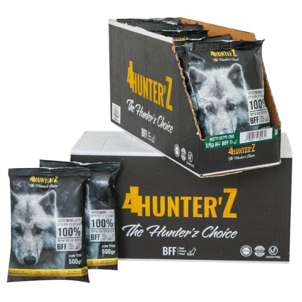 1675103848 פור20האנטרס20מזון20טבעי20הודו20פירות20וירקות201.jpg